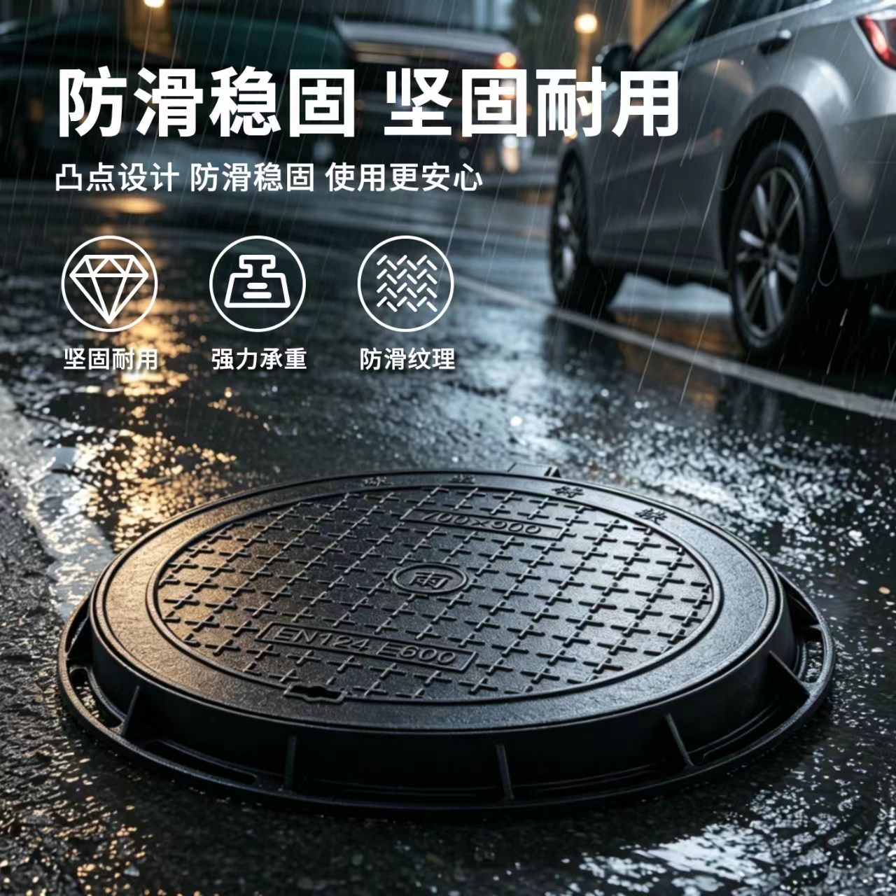 临沂市井盖透气型塑胶跑道 - 排名